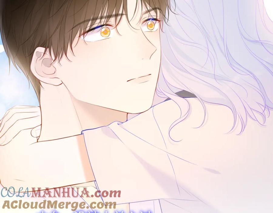 星辰于我 第121话 寒冬，过去了 第57页
