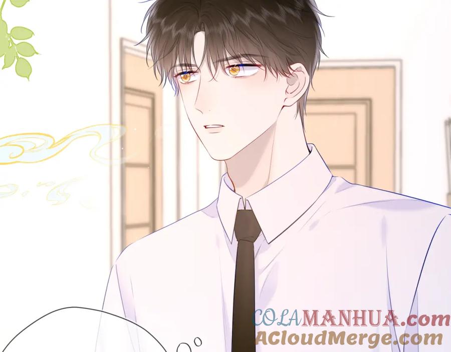 星辰于我 第121话 寒冬，过去了 第13页
