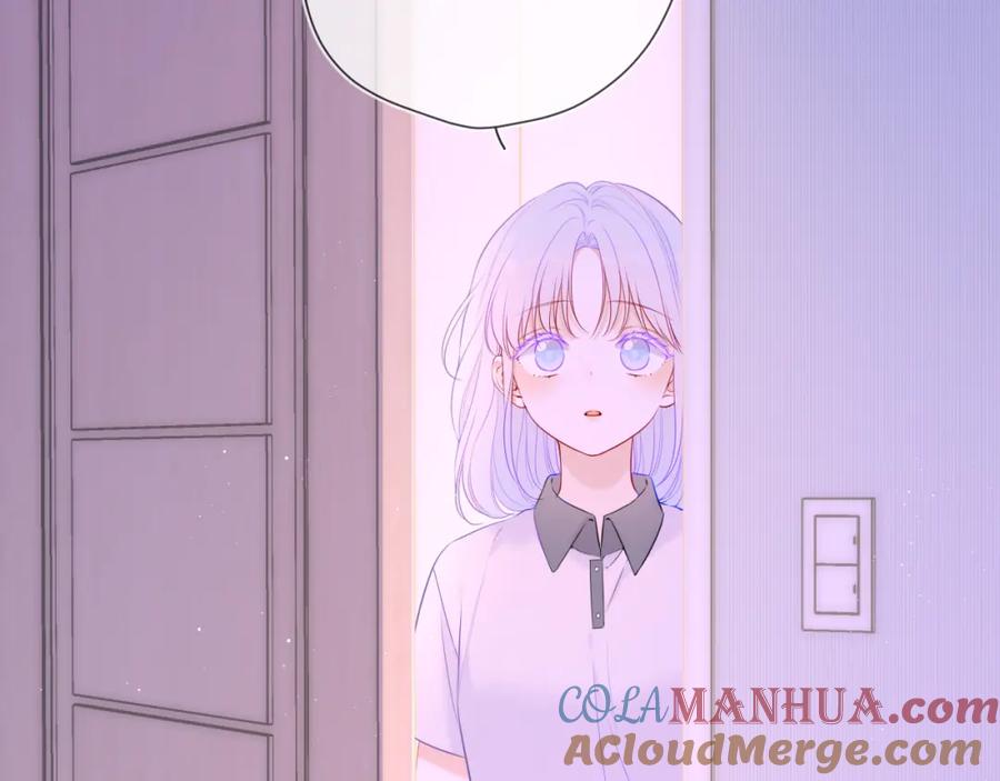 星辰于我 第121话 寒冬，过去了 第41页