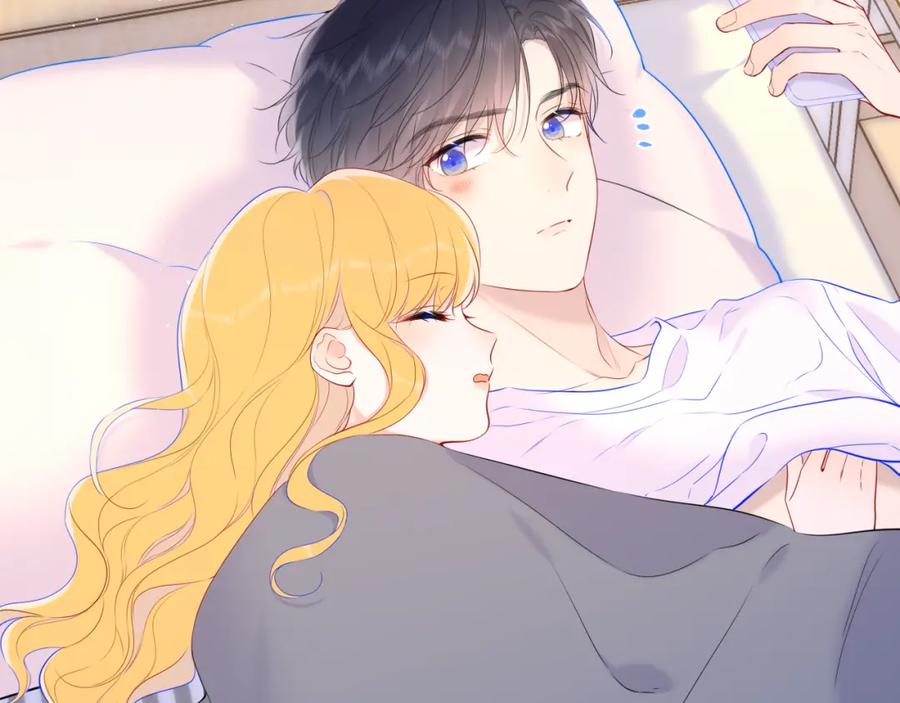星辰于我 第123话 笨蛋色狼大坏蛋！ 第42页