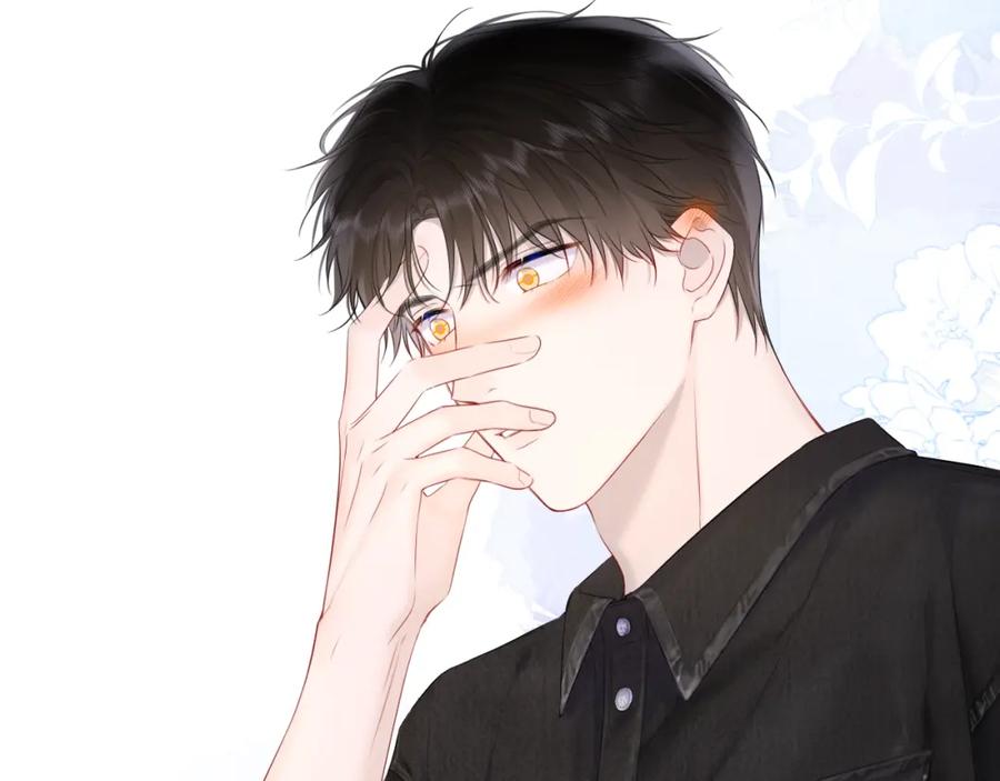 星辰于我 第124话 狗子，有你是我的福气 第80页