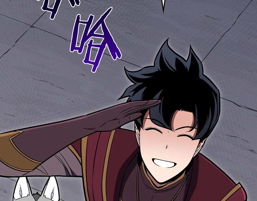 《全民神战：只有我能看到隐藏信息》第132话 两神兽面基 第40页