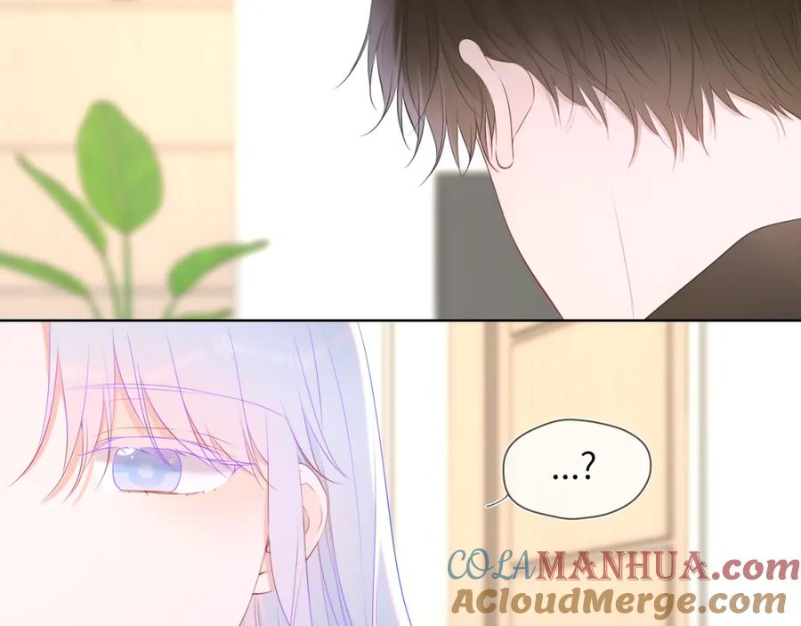 星辰于我 第124话 狗子，有你是我的福气 第61页