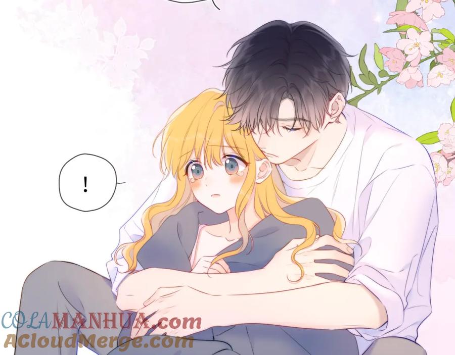 星辰于我 第124话 狗子，有你是我的福气 第22页