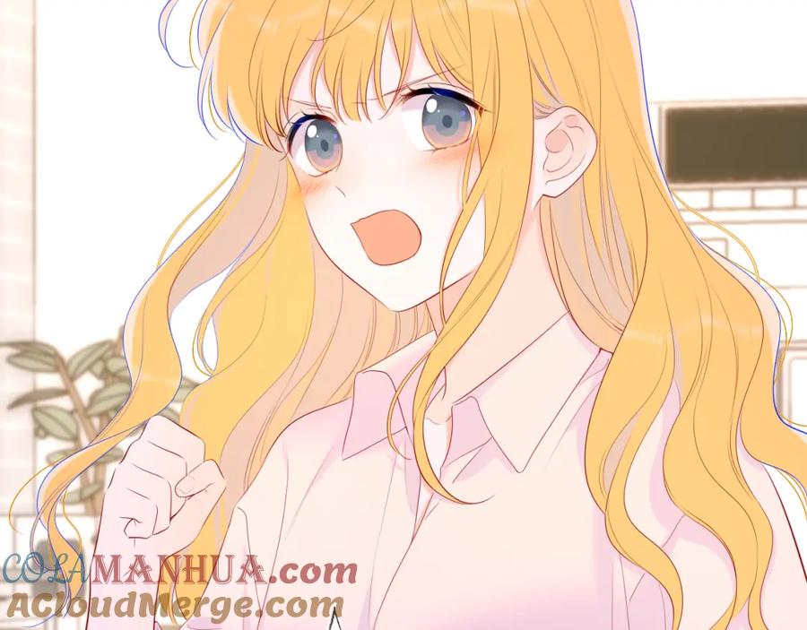 星辰于我 第124话 狗子，有你是我的福气 第52页