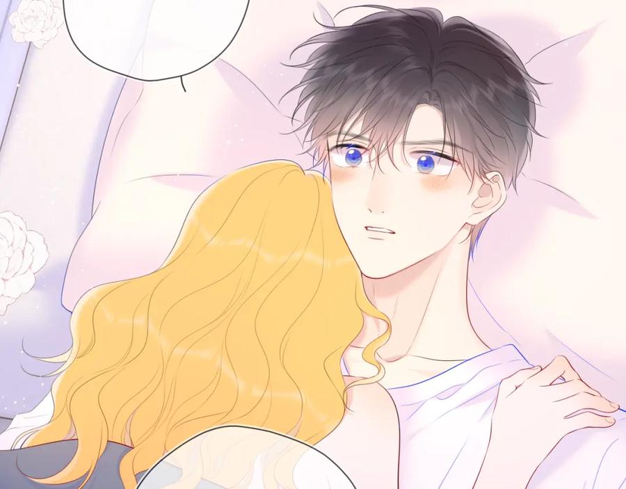 星辰于我 第124话 狗子，有你是我的福气 第42页