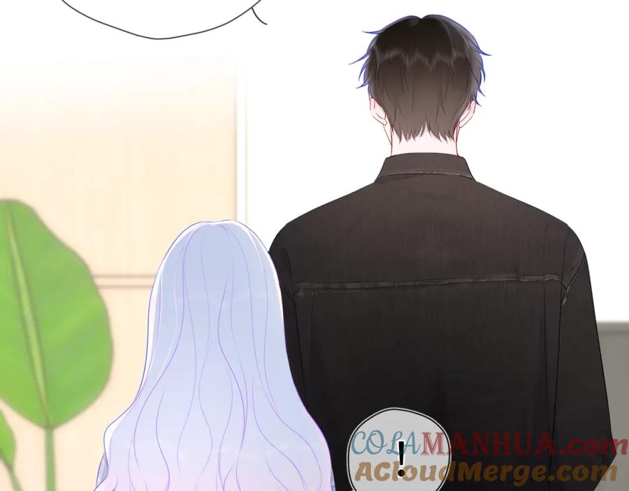 星辰于我 第124话 狗子，有你是我的福气 第70页
