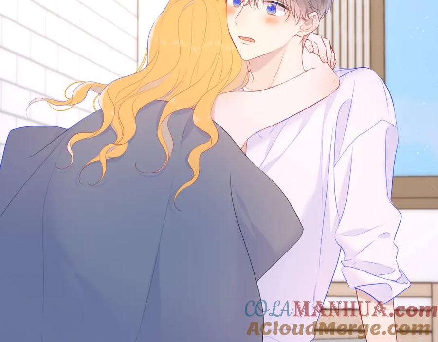 星辰于我 第124话 狗子，有你是我的福气 第37页