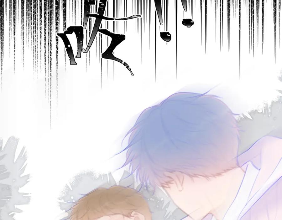星辰于我 第125话 我确实喜欢她 第54页