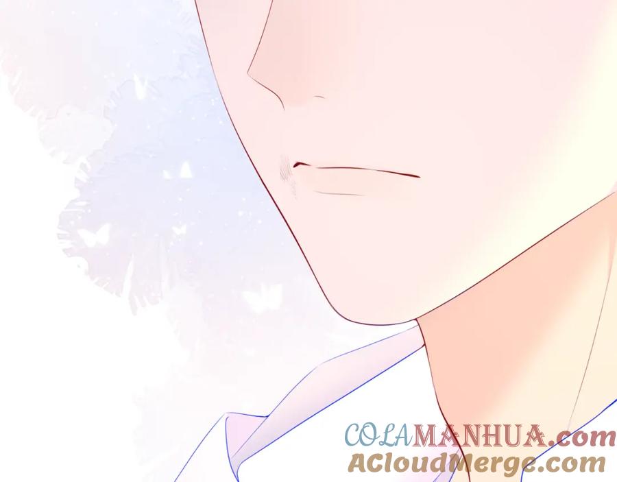 星辰于我 第125话 我确实喜欢她 第37页
