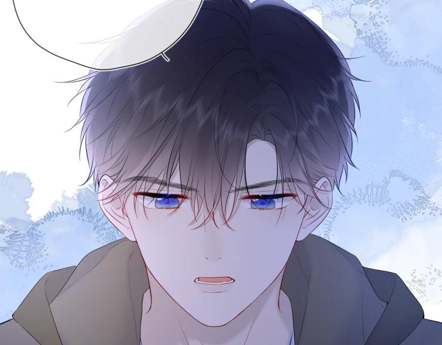 星辰于我 第125话 我确实喜欢她 第20页