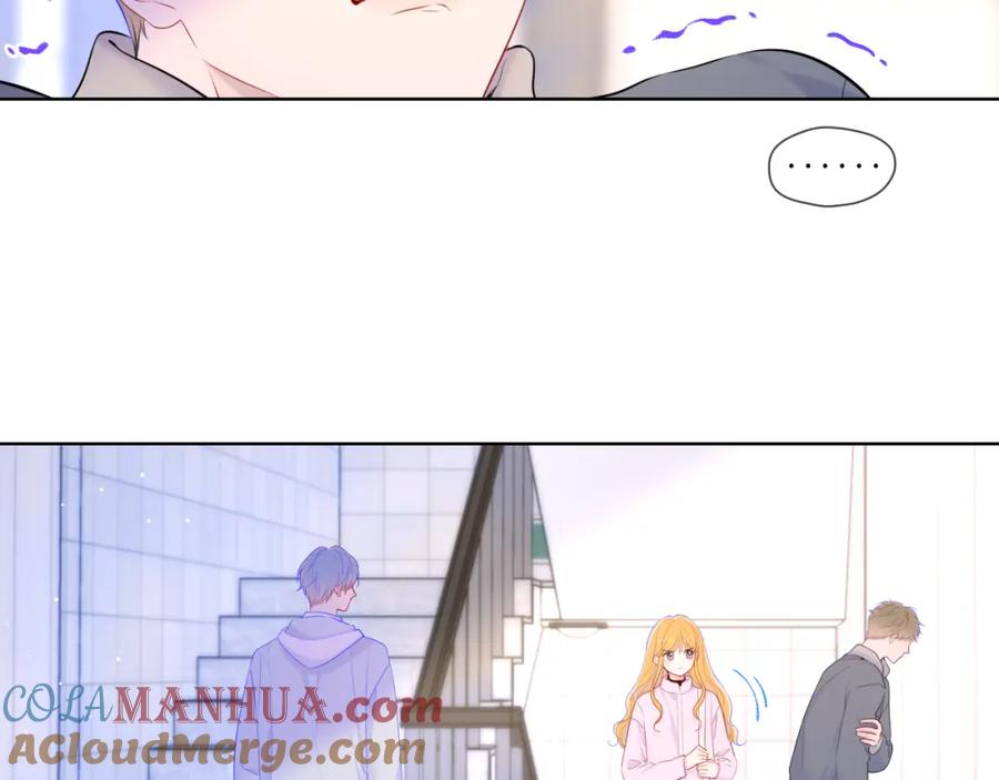 星辰于我 第126话 边缘的爱 第24页