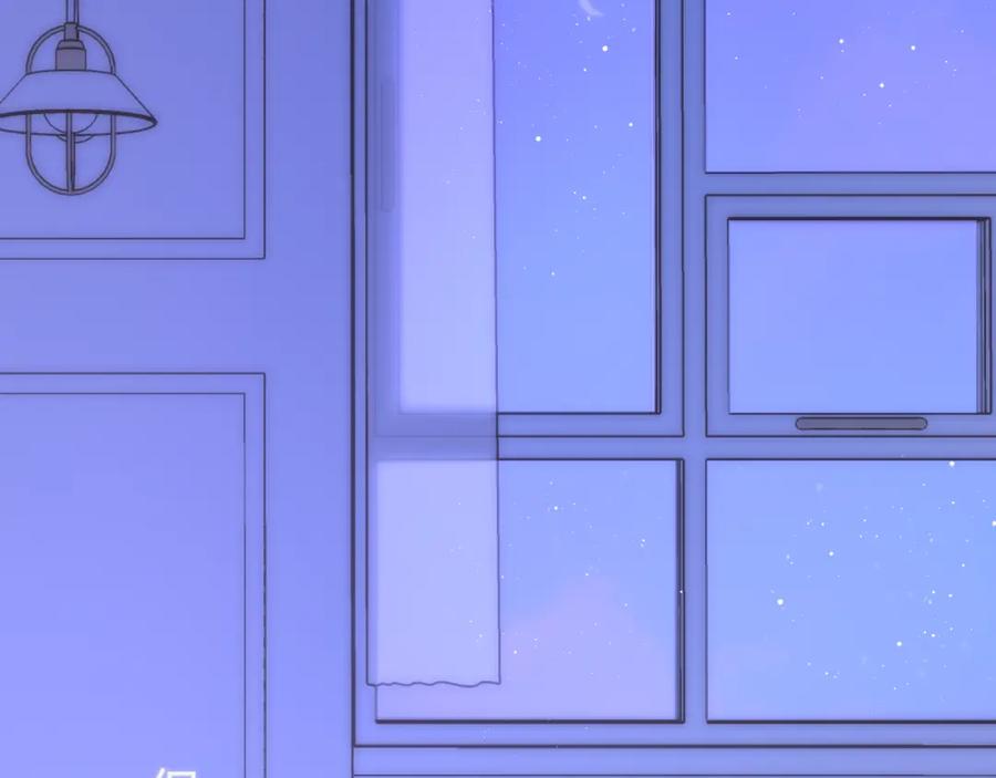 星辰于我 第126话 边缘的爱 第58页