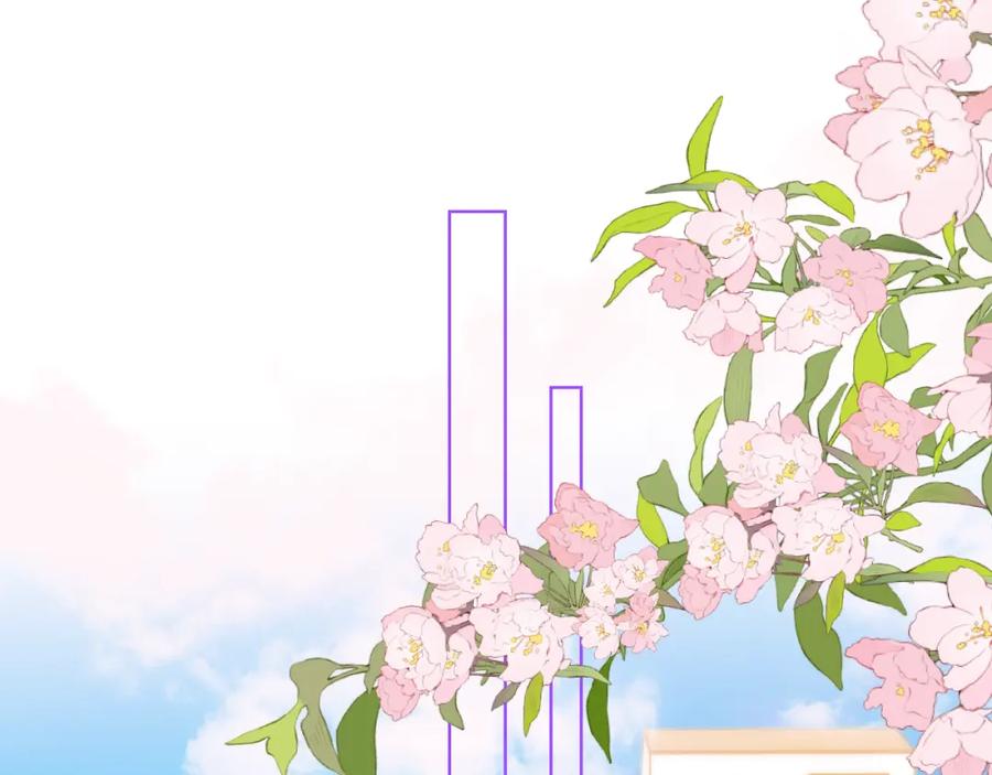 星辰于我 第129话 我是故意的 第62页