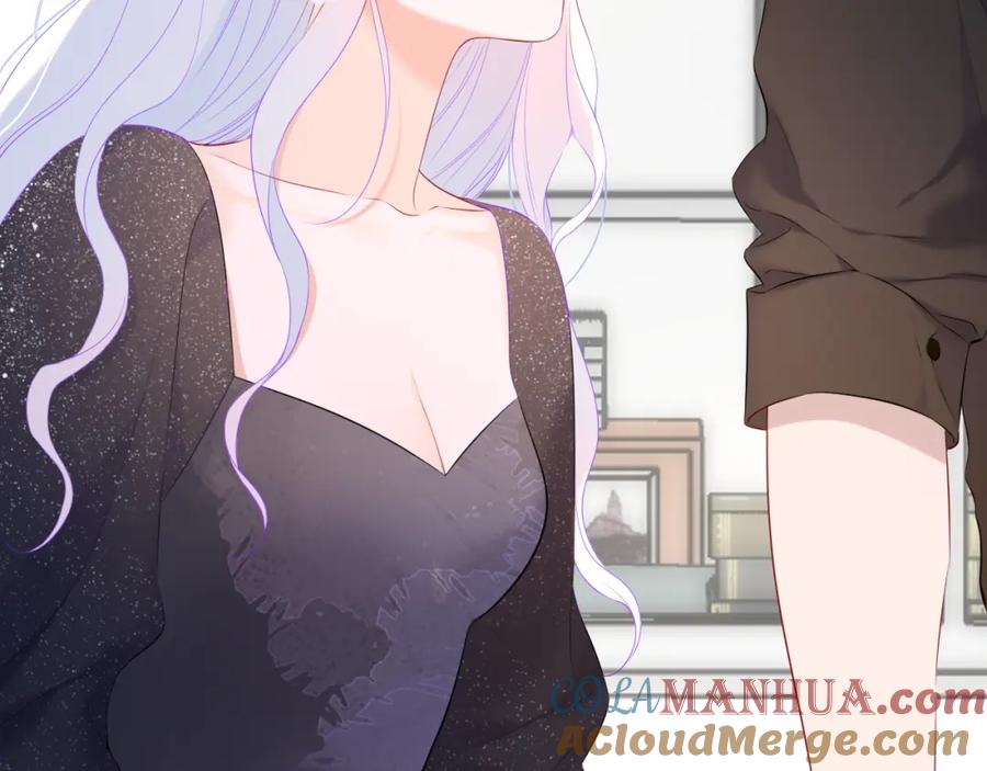 星辰于我 第130话 你是特别的 第22页