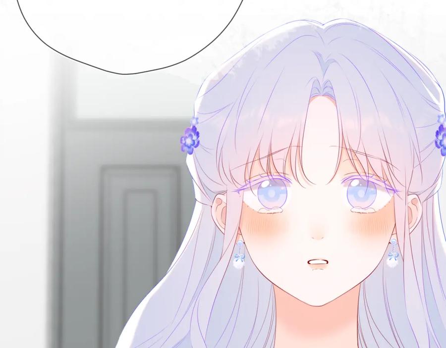 星辰于我 第131话 吻都不会接？ 第67页