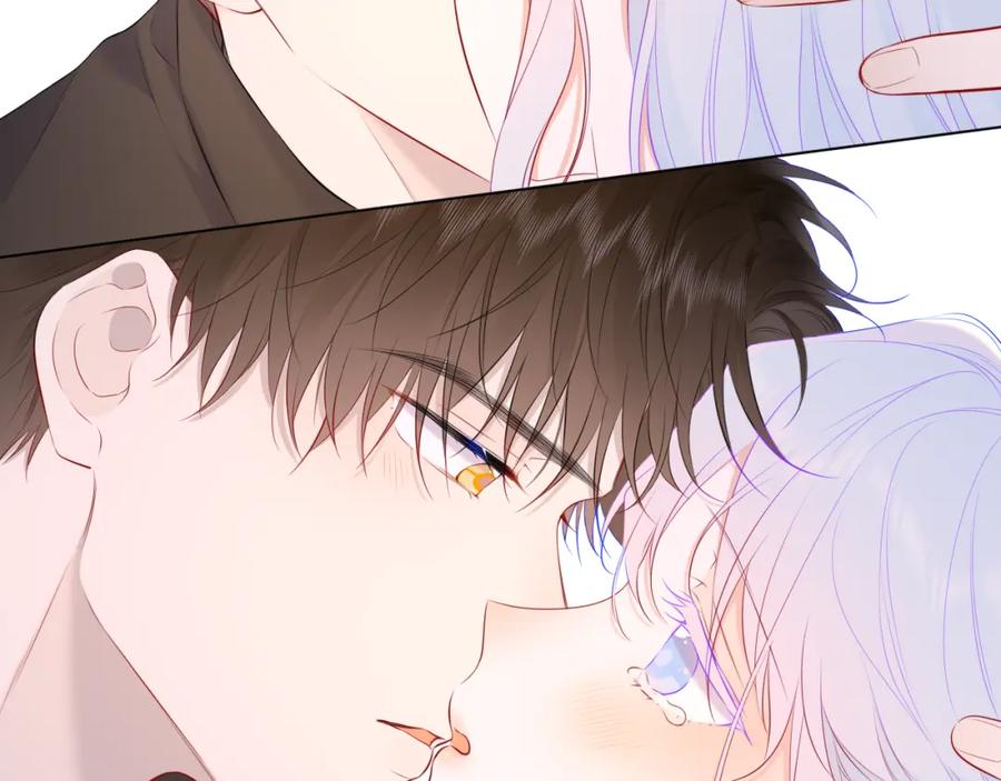 星辰于我 第131话 吻都不会接？ 第51页