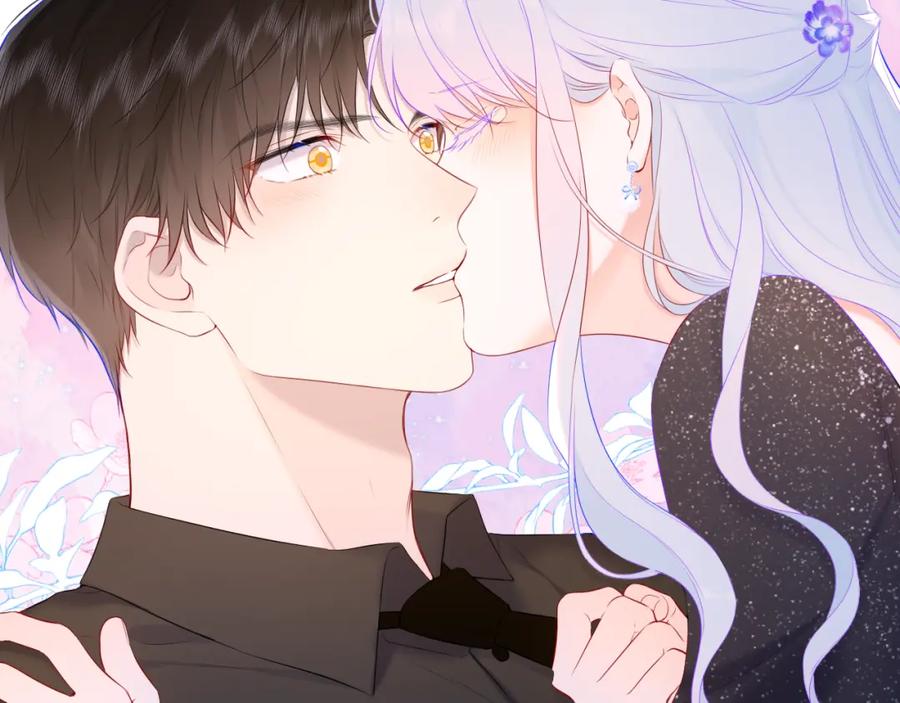 星辰于我 第131话 吻都不会接？ 第38页