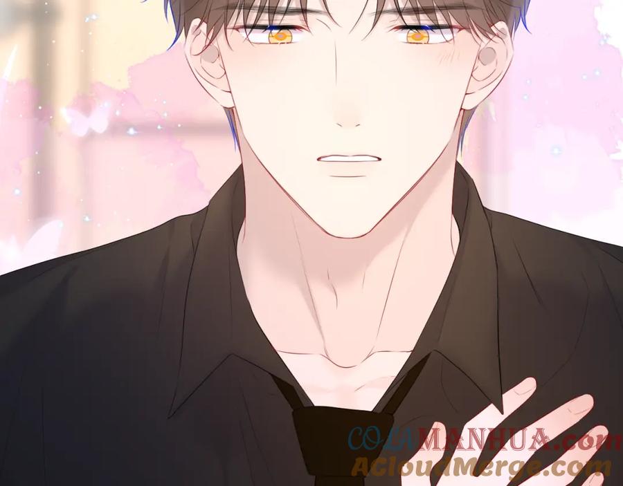 星辰于我 第131话 吻都不会接？ 第65页