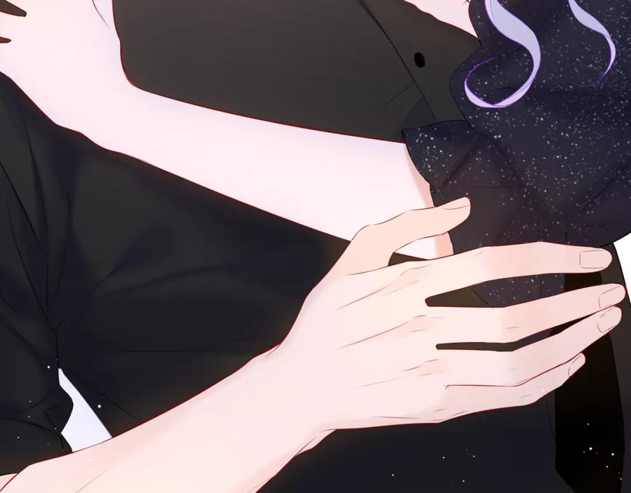 星辰于我 第131话 吻都不会接？ 第39页