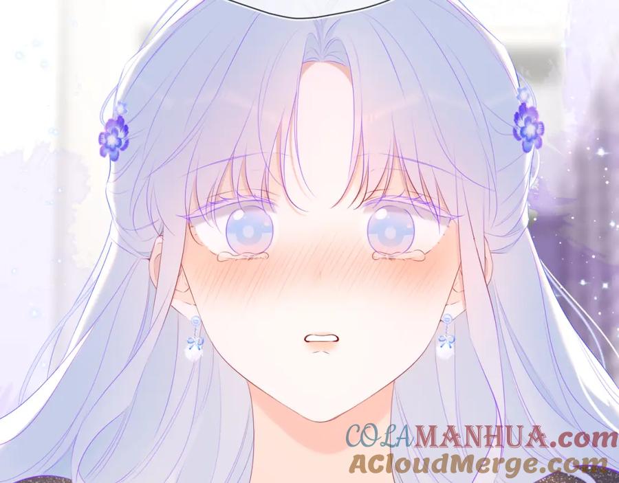 星辰于我 第131话 吻都不会接？ 第25页