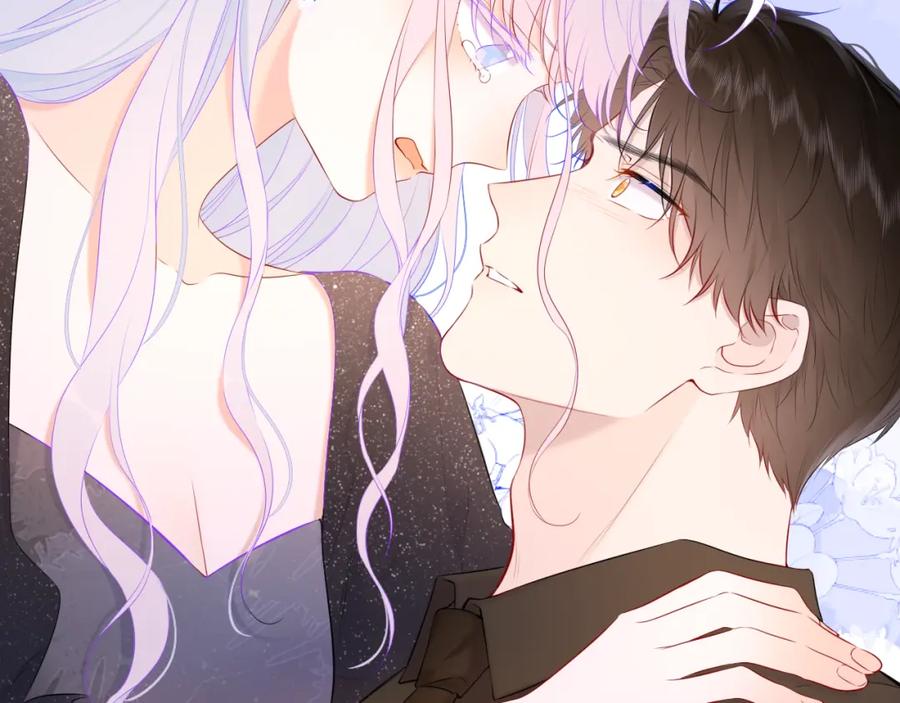 星辰于我 第131话 吻都不会接？ 第19页