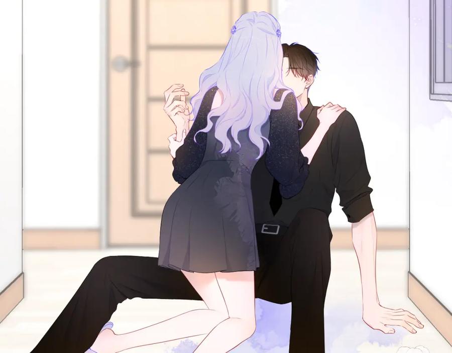星辰于我 第131话 吻都不会接？ 第16页