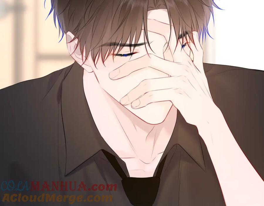 星辰于我 第131话 吻都不会接？ 第101页