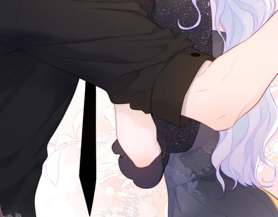 星辰于我 第131话 吻都不会接？ 第46页