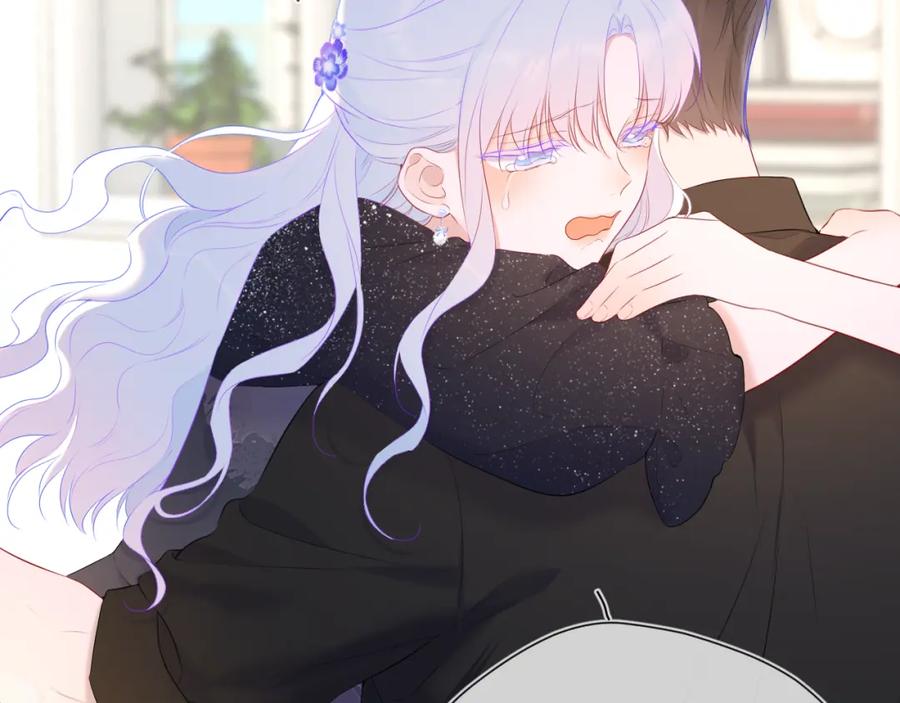 星辰于我 第131话 吻都不会接？ 第70页