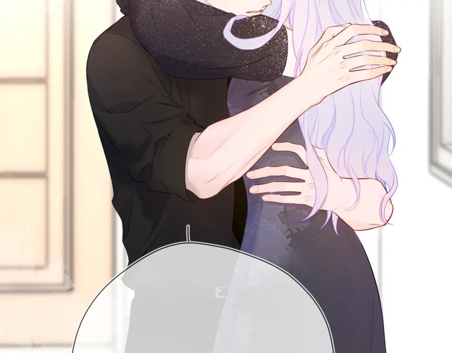 星辰于我 第131话 吻都不会接？ 第72页