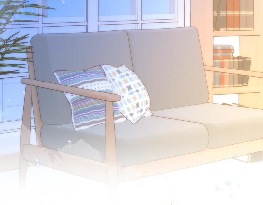 星辰于我 第131话 吻都不会接？ 第2页