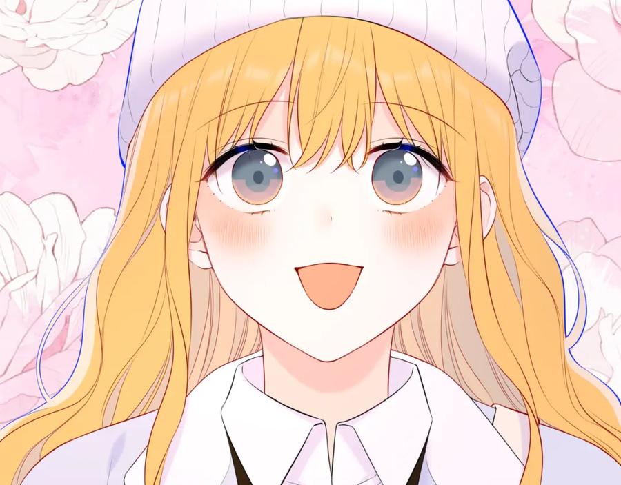 星辰于我 第132话 妹妹彻底被抢走！ 第78页