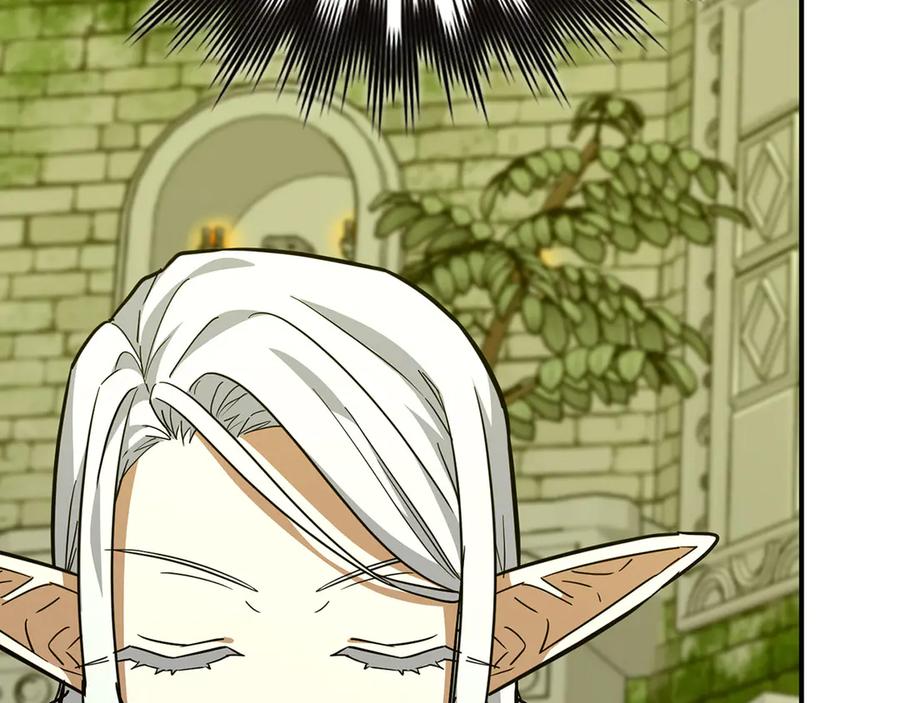 圣子是什么狗屁，这是现代医学的力量 - 第141话 寻求帮助 - 第162张图