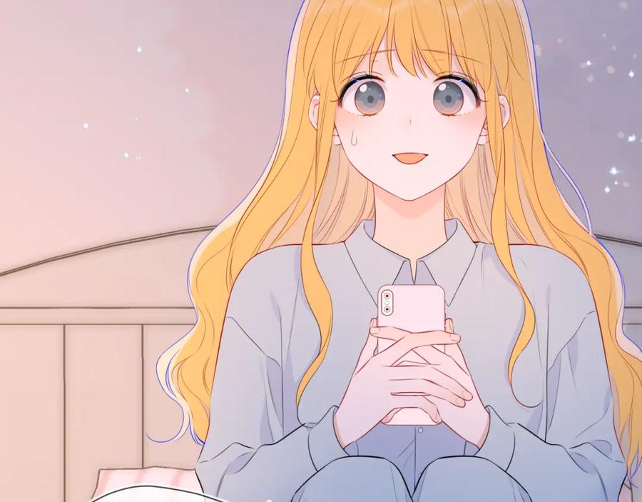 星辰于我 第133话 老夫老妻害什么羞 第8页