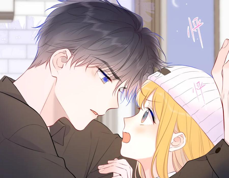 星辰于我 第133话 老夫老妻害什么羞 第96页