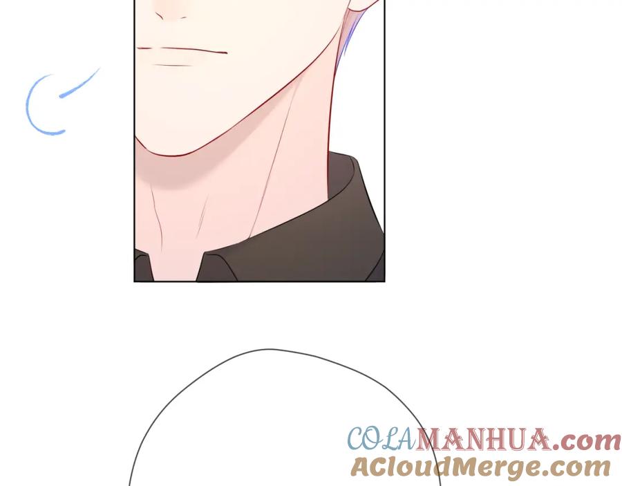 星辰于我 第133话 老夫老妻害什么羞 第77页
