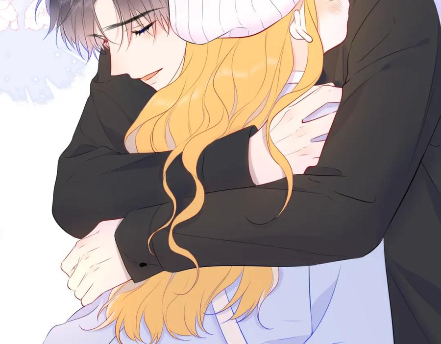 星辰于我 第133话 老夫老妻害什么羞 第60页