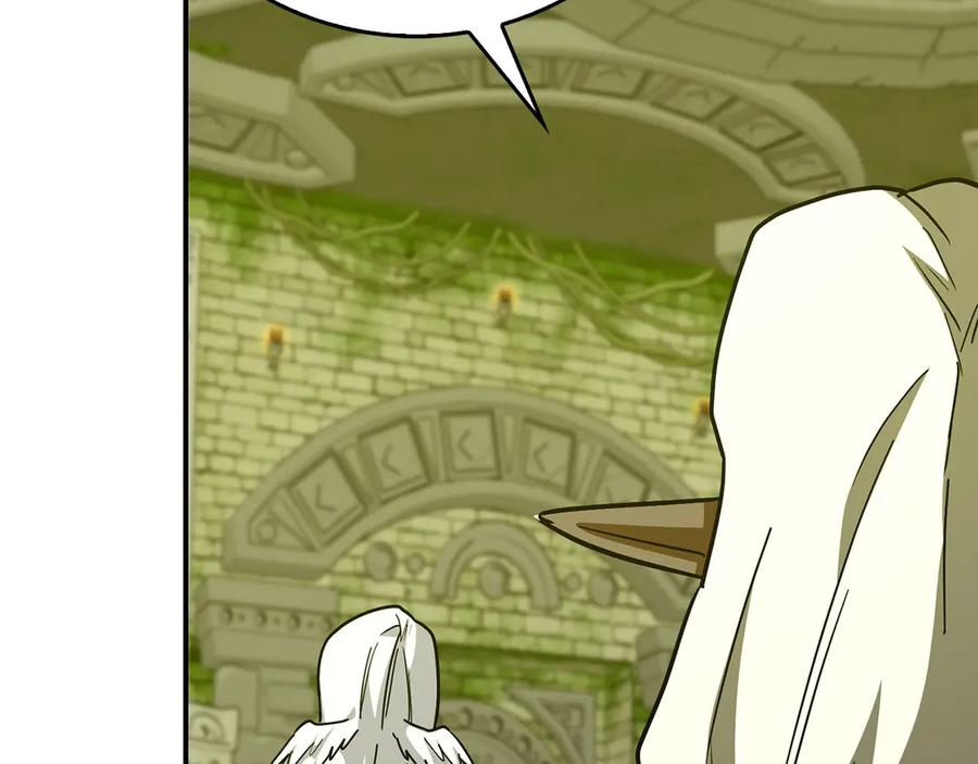 圣子是什么狗屁，这是现代医学的力量 - 第141话 寻求帮助 - 第170张图