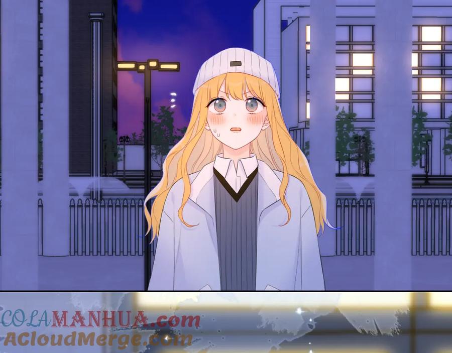 星辰于我 第134话 安全措施 第79页