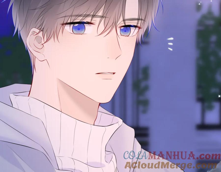星辰于我 第134话 安全措施 第70页