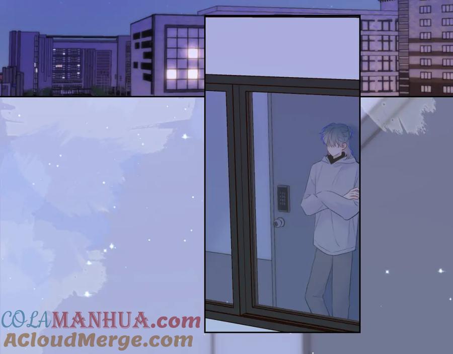 星辰于我 第135话 共同的守护 第4页