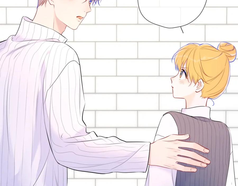 星辰于我 第136话 同居后 第53页