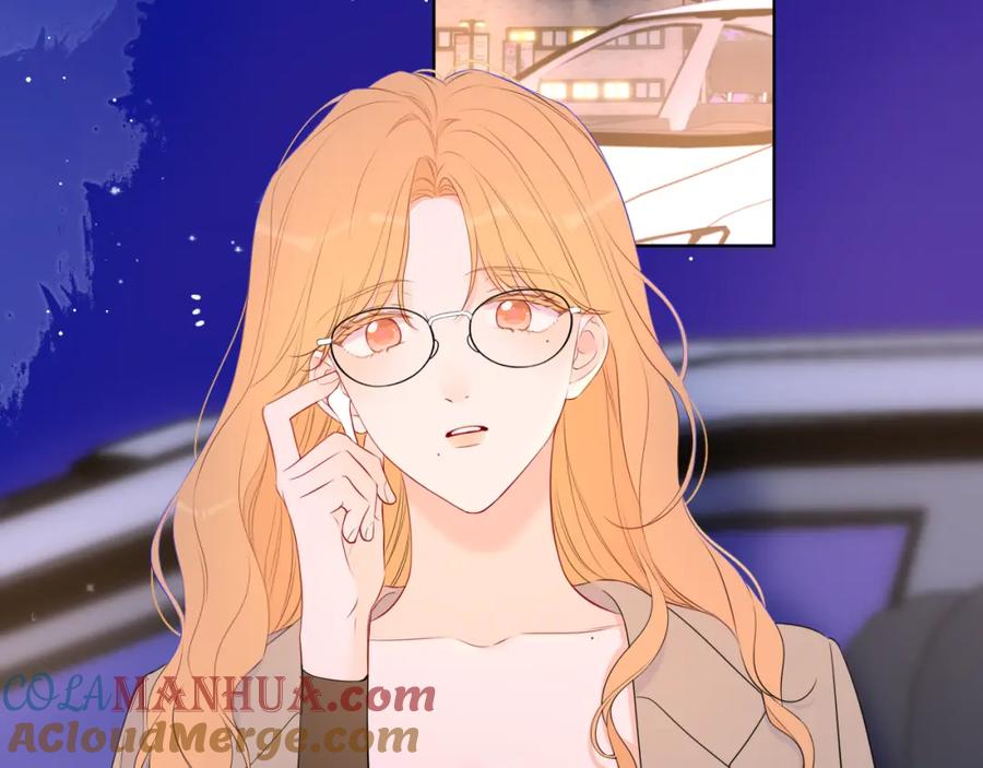 星辰于我 第136话 同居后 第13页