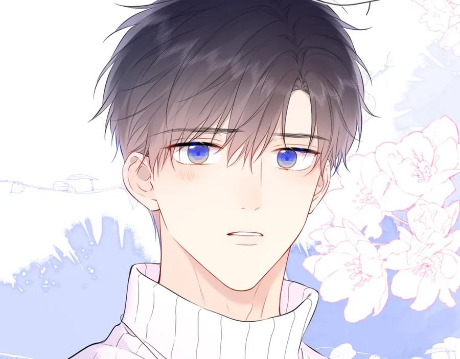 星辰于我 第136话 同居后 第57页