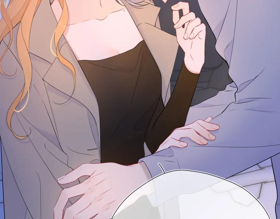 星辰于我 第136话 同居后 第18页