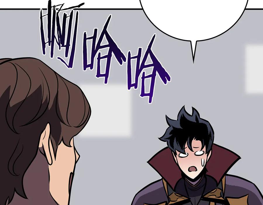 《全民神战：只有我能看到隐藏信息》完结篇 神战的主人——BJ大魔道师 第191页