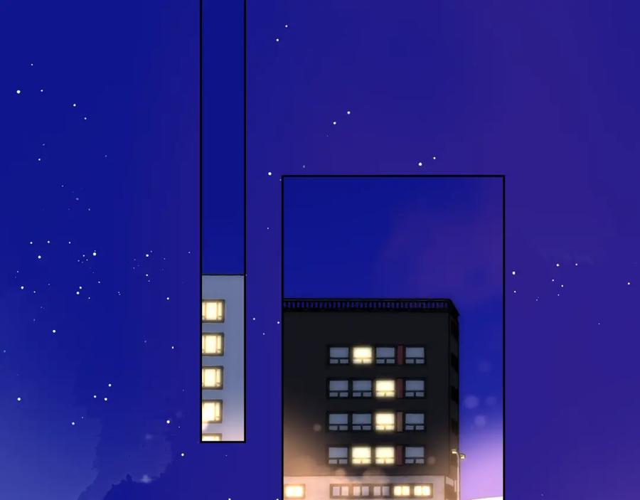 星辰于我 第136话 同居后 第12页