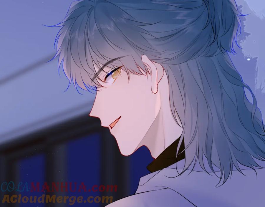 星辰于我 第136话 同居后 第4页