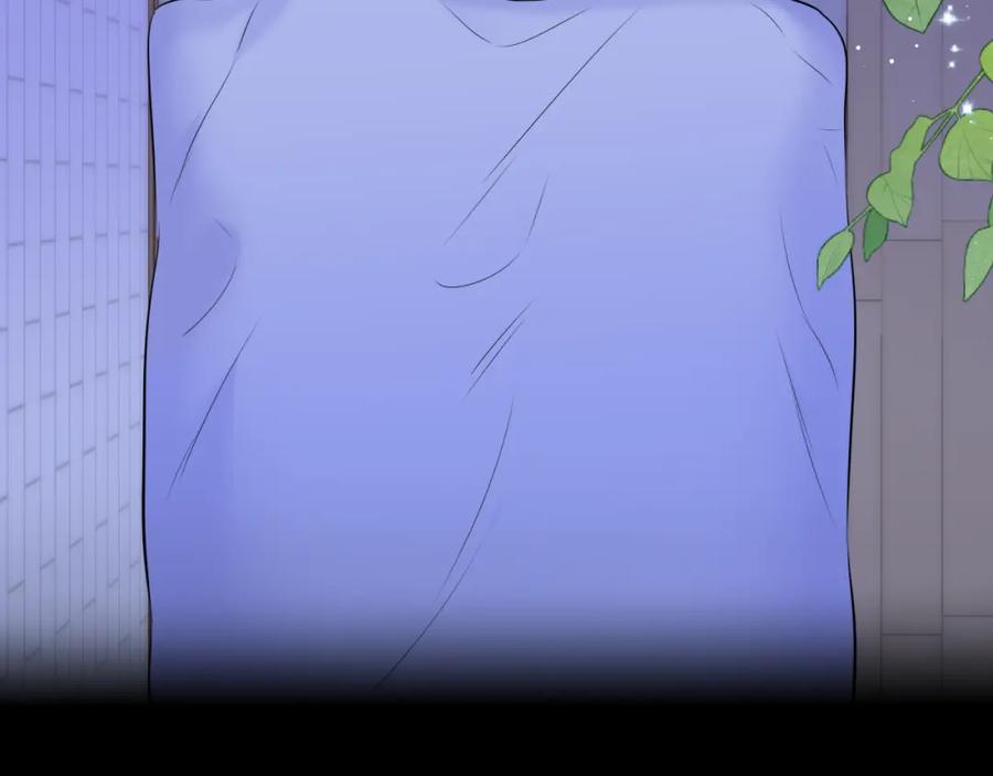 星辰于我 第137话 没说不亲你 第60页